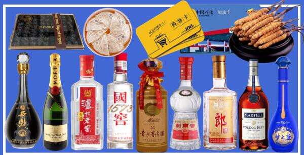 盐池县优财烟酒经营部