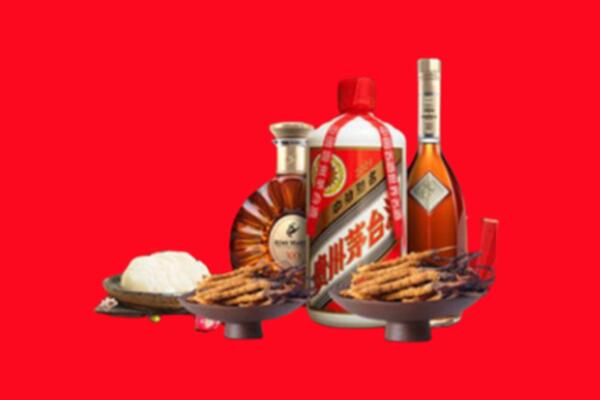 盐池县烟酒回收礼品