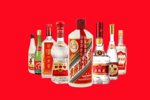 盐池县回收名酒