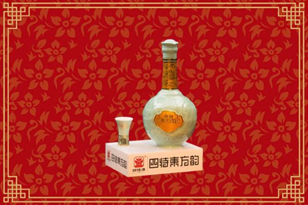 盐池县回收四特酒