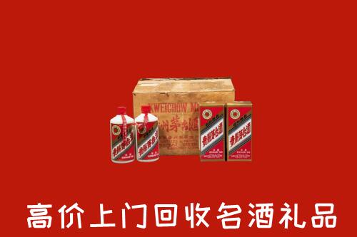 盐池县高价回收铁盖茅台酒