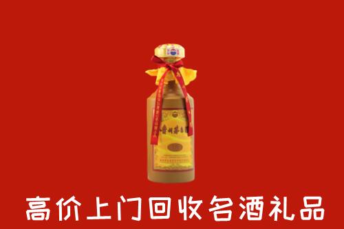 盐池县回收茅台酒